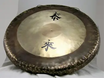 Identify this gong?