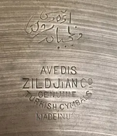 Is this a 1930s custom made A Zildjian?