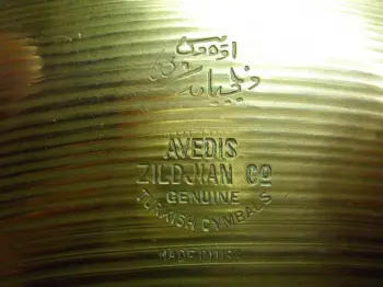 Post your Pre-trans Stamp Avedis Zildjians