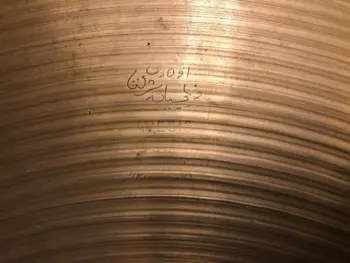 Need Help Dating Vintage A Zildjian 16” Crash
