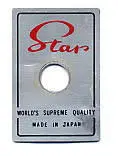 star badge
