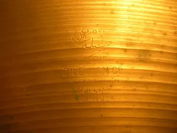 need date of old zildjian a 22inch w?soundfile