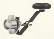 STAR damper ('one touch tone control')