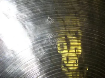 Zildjian K Istanbul 22&quot; Intermediate stamp -- thin