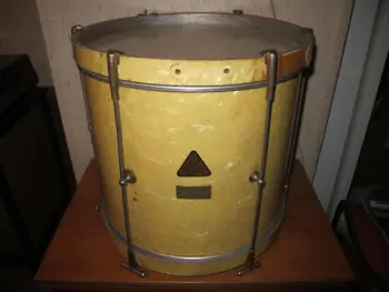 Identification of this Drum