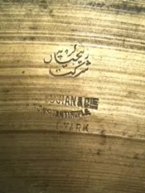 vintage cymbals identification and valuation