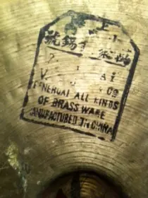 vintage cymbals identification and valuation