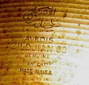 Please help with dating this Zildjian Cymbal
