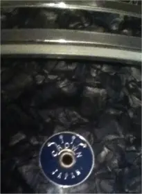 Crown Drums made by Pearl....Star...Stearl....Par???
