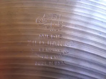 zildjian stamp question