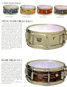 yamaha catalouge 72-75