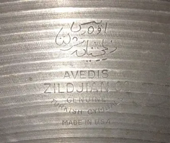 Does this need cleaned? Zildjian