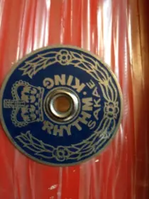 Sakae 'Rhythm King' snare drum