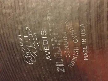 1950s Zildjian Value 21&quot; rivet