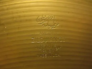 Two A rides, stamp input needed