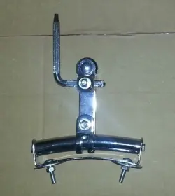 FS:  Brand New Rail mount