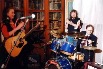 Amati - Czechoslovakian drums