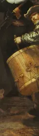 What is it?