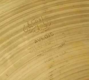 Zildjian 13&quot; Hi Hat question