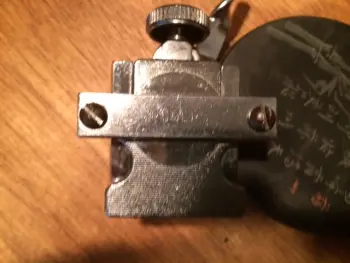 Bantam Strainer by Rogers