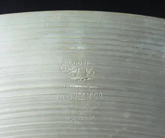 23&quot; A.Zil?