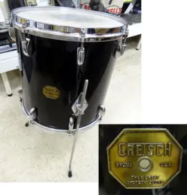 Gretsch 14x14&quot; Jasper Shell Floor Tom