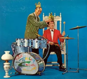 Drum Advertisements