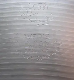 Unusual Zildjian Stamp?