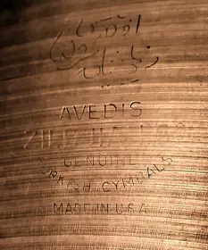 &quot;A Zildjian&quot; stamp experts help, PLEASE