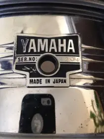 Yamaha Steel Snare: Early 70's? Any info?