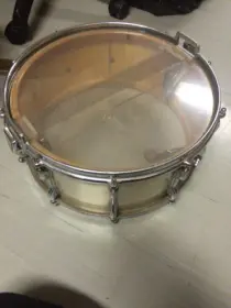 Help identifying drums?
