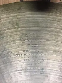 Zildjian stamp and 14&quot; HiHats ...