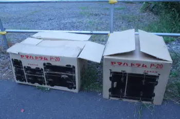 NOS (?) Yamaha 60's kit, in boxes