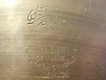 For Sale: Vintage Avedis Zildjian 16&quot; pre Trans Stamp