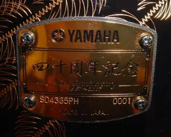 2007 YAMAHA 40th ANNIVERSARY 6.5 x 13 “PHOENIX” (#1 of 40)