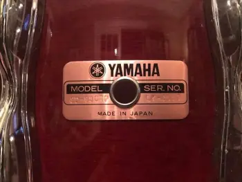 Yamaha 8x14 Cherrywood Recording Custom Snare