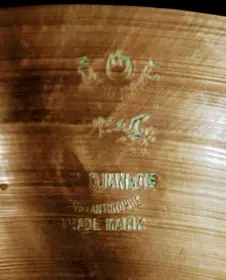 New here with an Old K Cie - help with stamp ID, pls?