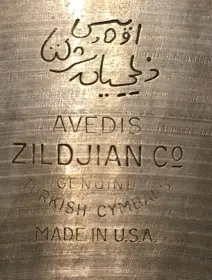 Dating Zildjian cymbals