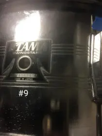 How the devil does one date Tama drums?