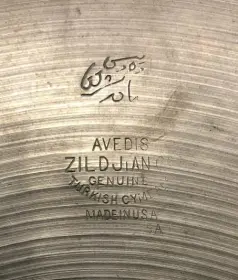 Trap kit cymbals 30’/40’s ???