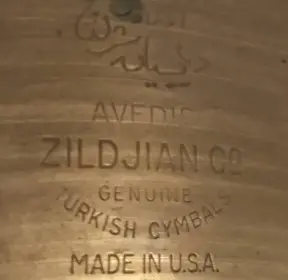 Vintage Zildian 17 &quot; Crash Cymbal