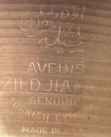 Zildjian dating help!