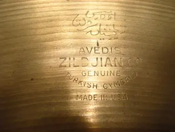 Zildjian 19 inch sizzle