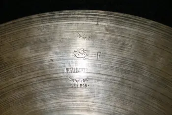 21&quot; Old K Constantinoples