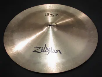 Cymbal Sale!  Make an Offer!