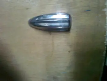 Help! Can you identify this Lug?