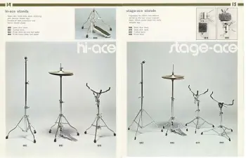 Old Star brand snare