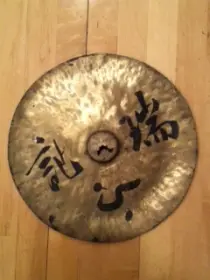 vintage cymbals identification and valuation