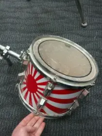 1980s Rising Sun Pearls