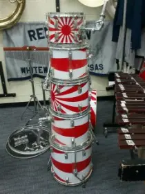 1980s Rising Sun Pearls